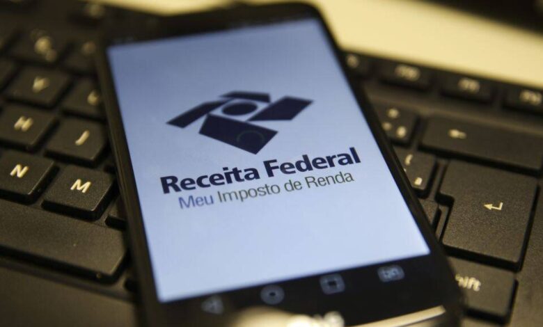 Récipe passa a vistoriar dados de cartões de confiança e Pix de instituições financeiras