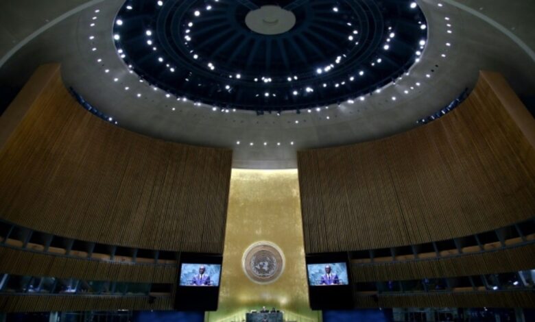 o impacto da partida dos EUA do Juízo de Direitos Humanos o impacto da partida dos EUA do Juízo de Direitos Humanos